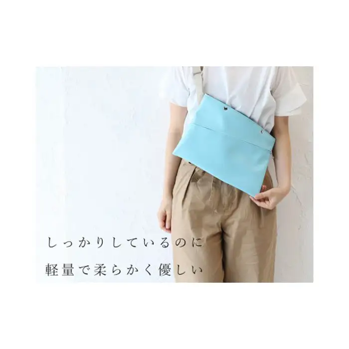 上質で上品でシンプルなショルダーバッグ「saco」（ライトブルー） No.246-06