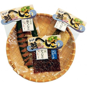 【へしこの町】【若狭美浜特産】鯖のへしこ 3種 計12個セット(1/4切れ4個 スライスパック4個 フレーク4個) さば サバ 福井 美浜 若狭 名産 郷土料理 ぬか漬け 糠漬け 発酵 米麹 ピロール米 早瀬浦 つまみ 酒の肴 珍味 伝統 ギフト プレゼント 敬老の日[m03-c008]