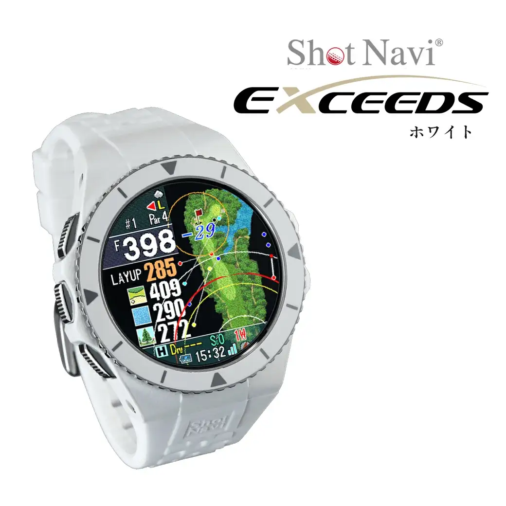ショットナビ EXCEEDS（Shot Navi EXCEEDS）　ホワイト（White）　【11218-0720】 ゴルフ 距離計