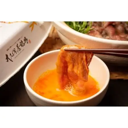 大久保養鶏場の元禄卵　60個(10個入り×6パック)_卵・乳製品 卵  たまご タマゴ 玉子_【配送不可地域：離島】【1485694】