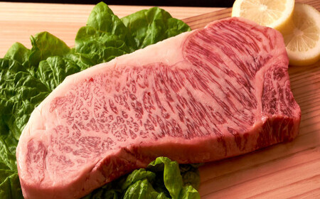 くまもと 黒毛和牛 ロースステーキ 200g