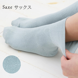 NUKATO 締め付けない 靴下 甲サポート有 レディース 日本製:23～25cm サックス