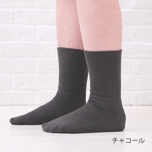 NUKATO 締め付けない 靴下 甲サポート有 メンズ 日本製:25～27cm チャコール
