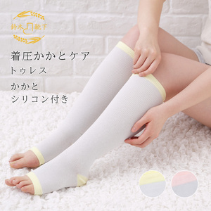 NUKATO かかとケア 靴下 着圧トゥレス 靴下 レディース（23～25cm）:グレー×ピンク