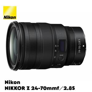 Nikon NIKKOR Z 24-70mm f／2.8S ｜ ニコン カメラレンズカメラレンズカメラレンズカメラレンズ カメラ