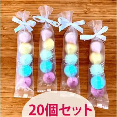 カラフルMixギモーヴプチギフト 5粒入り×20個セット_菓子・スイーツ 洋菓子  _【配送不可地域：離島】【1479017】