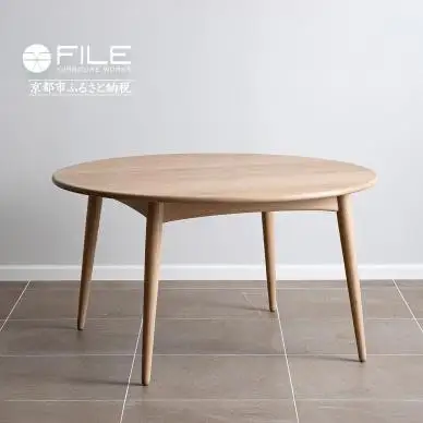 【FILE FURNITURE WORKS】ダイニングテーブル(DT-8 Round Table)｜京都 家具 人気ブランド 国産家具