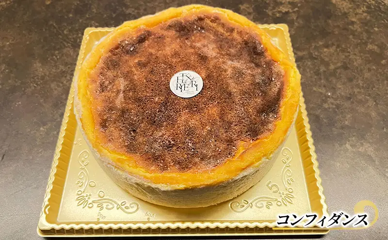 チーズケーキ コンフィダンス 1ホール エリティエ ケーキ スイーツ デザート おやつ お菓子 菓子 洋菓子 焼き菓子 焼菓子 東京 東京都 食品・飲料 