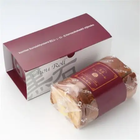 黒石シューロール1本入　生クリーム【コーヒー】_菓子・スイーツ ケーキ  _【配送不可地域：離島】【1490104】