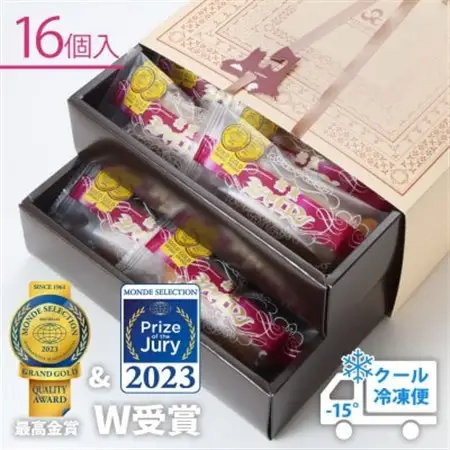 【宮家銘菓】銘菓シャロン　16個入_菓子・スイーツ 焼き菓子  _【配送不可地域：離島】【1490382】