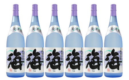 1039 芋焼酎『海』1800ml×6本セット KN034-002-05 酒 焼酎
