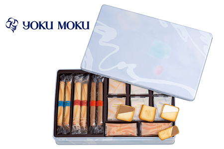 [ヨックモック] セット デリス 66個入り yokumoku シガール [0879]