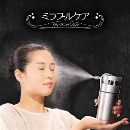 ミラブルケア　ウルトラファインバブルでスキンケア_雑貨   _【1397845】