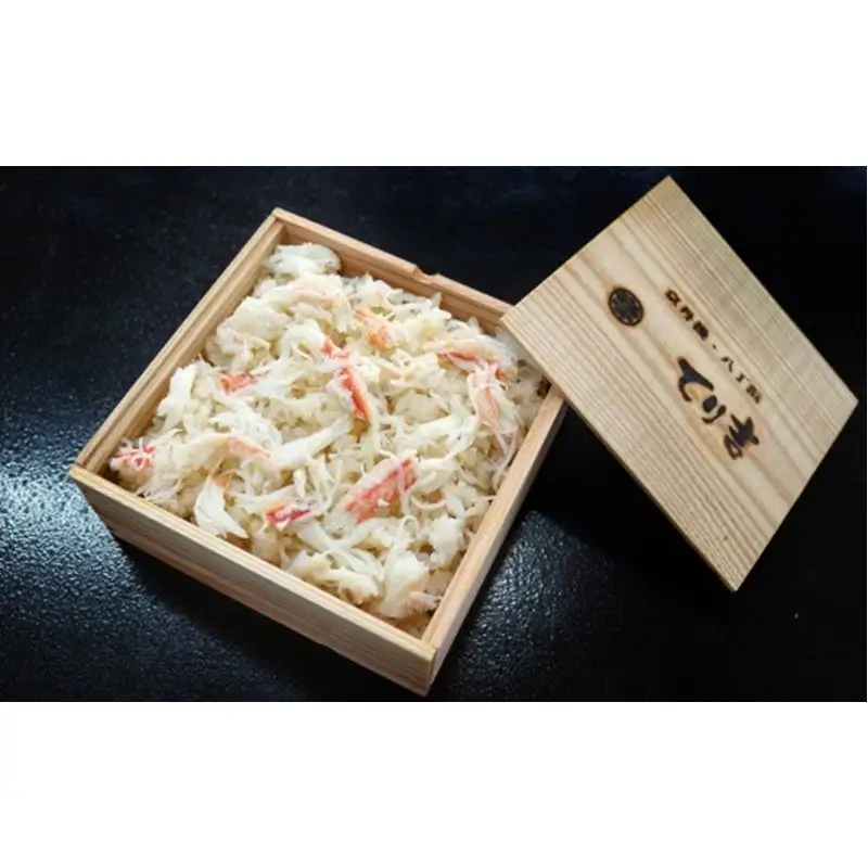 【数量限定100】蟹ご飯