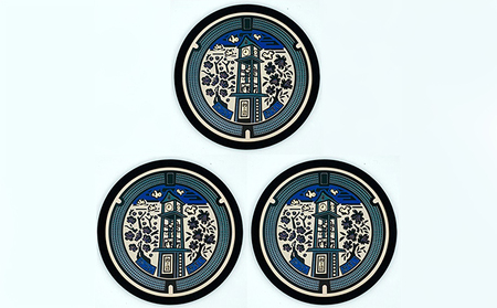 チタン製ミニチュアマンホール『王寺町』3枚組 雑貨 日用品 