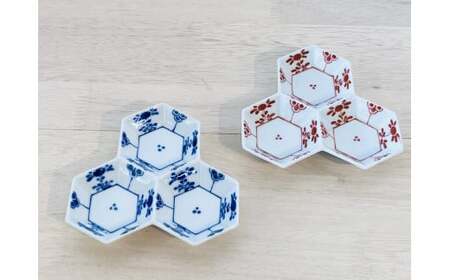 伊万里焼 ウロコ芙蓉手（青・赤）毘沙門三品盛 165-H1059