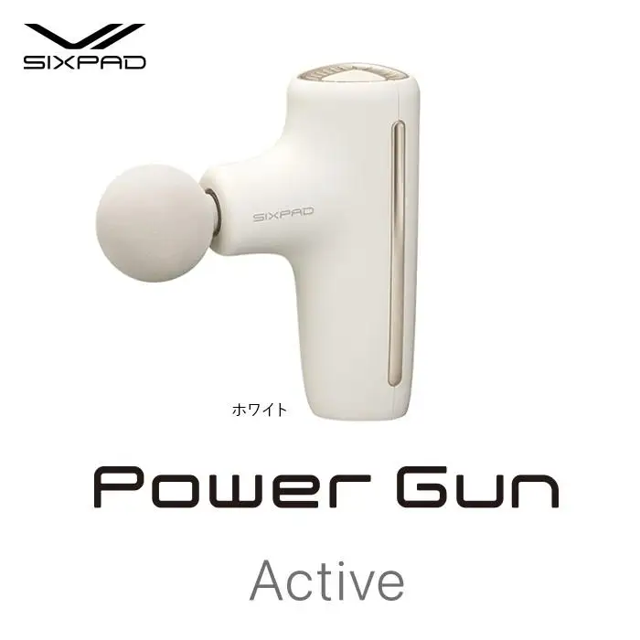 エクササイズグッズ SIXPAD Power Gun Active 0111-015 楽天市場】【ふるさと納税】SIXPAD Power Gun Active | シックスパッド