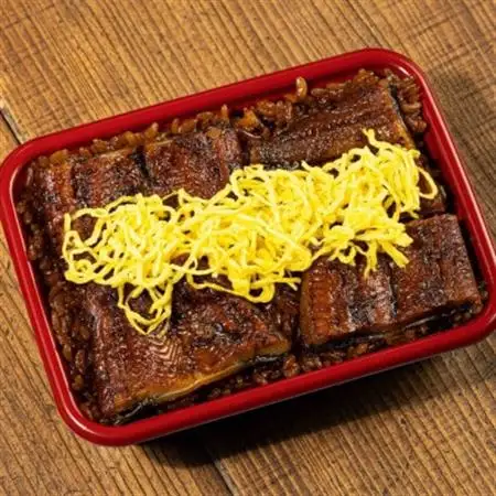 増田うなぎの上せいろむし1個_魚介・海産物 うなぎ  ウナギ 鰻_【配送不可地域：離島】【1489440】