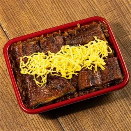増田うなぎの上せいろむし3個_魚介・海産物 うなぎ  ウナギ 鰻_【配送不可地域：離島】【1489448】