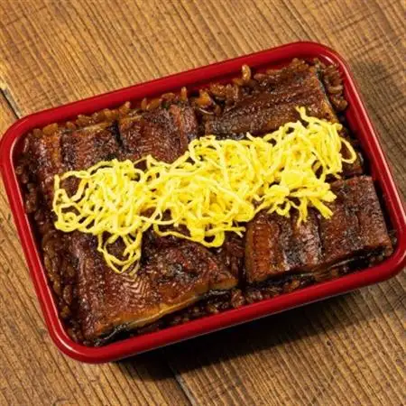 増田うなぎの上せいろむし2個_魚介・海産物 うなぎ  ウナギ 鰻_【配送不可地域：離島】【1489443】