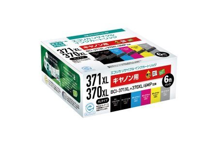 エコリカ【キヤノン用】 BCI-371XL+370XL/6MP互換リサイクルインク 6色パック 大容量（型番：ECI-C371XL-6P） canon リサイクル インク 互換インク カートリッジ インクカートリッジ カラー オフィス用品 プリンター インク 山梨県 富士川町