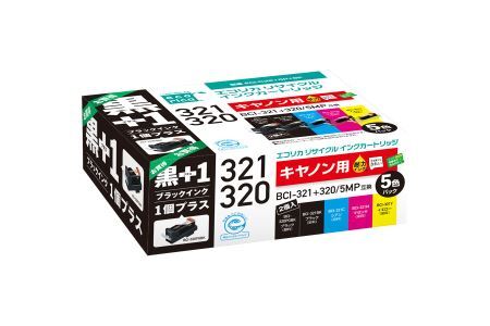 エコリカ【キヤノン用】 BCI-321+320/5MP+320PGBK互換リサイクルインク 5色パック+黒1個プラスお買い得（型番：ECI-C3215P+BK） canon リサイクル インク 互換インク カートリッジ インクカートリッジ カラー オフィス用品 プリンター インク 山梨県 富士川町