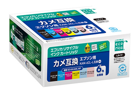 エコリカ【エプソン用】 KAM-6CL-L互換リサイクルインク 6色パック（型番：ECI-EKAML-6P） epson リサイクル インク 互換インク カートリッジ インクカートリッジ カラー オフィス用品 プリンター インク 山梨県 富士川町