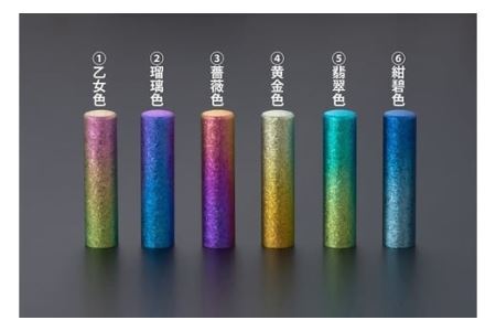 E416六花チタン印鑑　15.0㎜×60.0㎜