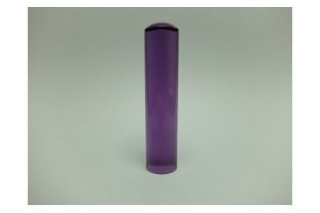 E442紫水晶　印鑑　13.5㎜×60.0㎜