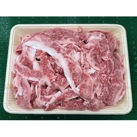 上州牛バラ切り落とし 500g×2パック_肉 上州牛 牛肉 うし ビーフ_【配送不可地域：離島】【1489702】