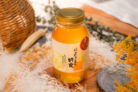 はちみつ くろがねもち 1200g 純粋国産｜はちみつ