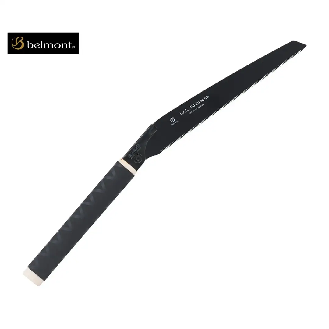 [ベルモント] U.L.Noko 240mm ノコギリ 収納ケース付 のこぎり 鋸 ULキャンパー アウトドア用品 キャンプ用品 渓流釣り 沢登り 防災 防災グッズ 防災用品 【014S082】