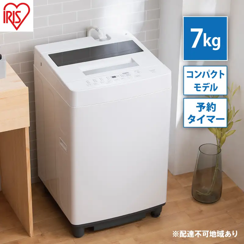 SHARP 7.0kg全自動洗濯機 Amazon.co.jp: シャープ SHARP 全自動洗濯機 穴なし槽 ピンク系