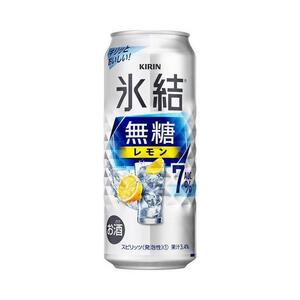 キリン 氷結無糖レモン Alc.7％ 500ml×24本　【 お酒 アルコール アルコール飲料 晩酌 家飲み 宅飲み 飲み会 集まり バーベキュー BBQ イベント 飲み物 柑橘系 】 ●