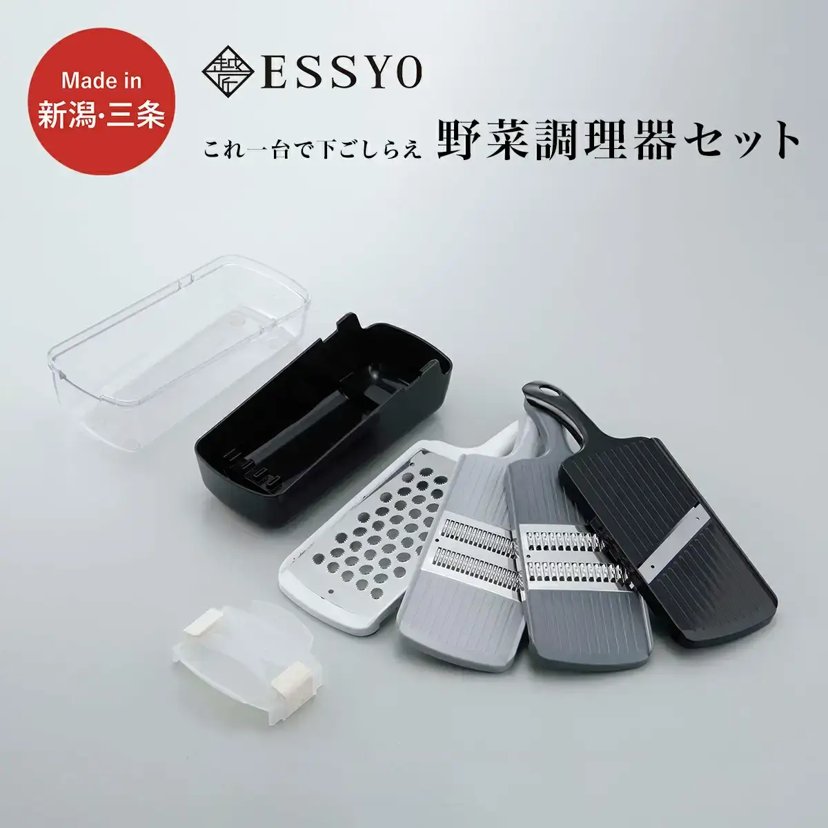 生活雑貨 調理器具 Amazon | life_mart 電子レンジ 調理器具 焼き魚 魚焼き【 仕切り付き