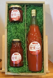甘ほっぺの トマトジュース ・ ケチャップ ・ ジャム 3点セット[野菜 野菜ジュース ドリンク 調味料] 野菜飲料 加工品 濃厚 ピザソース トマト加工品 贈り物 ギフト 手土産 