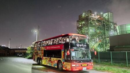 【人気ドラマで紹介】レストランバスの川崎工場夜景コース『イタリアンとお酒と川崎工場夜景を楽しむ夜』のご予約に使えるWEBクーポン【３，０００円分】