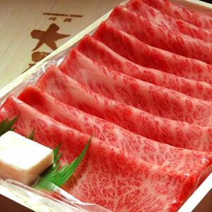 大田原牛 極上 霜降り 部位のすき焼き・しゃぶしゃぶ用スライス（500g）| ブランド牛 和牛 牛肉  高級 すき焼き しゃぶしゃぶ 和牛和牛和牛和牛　