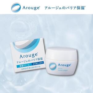 アルージェ　モイストクリーム（とてもしっとり） ｜ 化粧品 スキンケア 美容液  保湿 クリーム コスメ 美容 医薬部外品