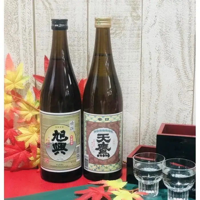 天鷹・旭興　呑み比べセット　酒　お酒　栃木県　大田原市　地酒