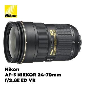 Nikon AF-S NIKKOR 24-70mm f/2.8E ED VR ｜ ニコン カメラレンズカメラレンズカメラレンズカメラレンズ カメラ