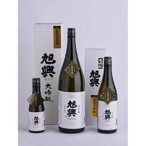 渡邉酒造 旭興 大吟醸酒 720ml × 1本 ｜ 日本酒 地酒 大吟醸 酒 お酒 栃木県 大田原市