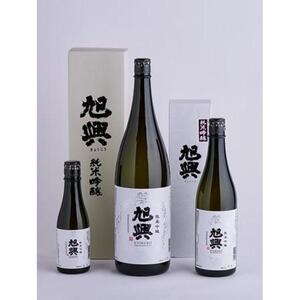 渡邉酒造　旭興　純米吟醸　７２０ml１本