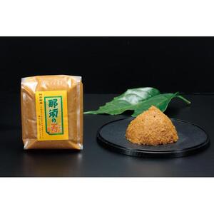 那須の寿味噌2キロ箱詰め（1kg×2個）