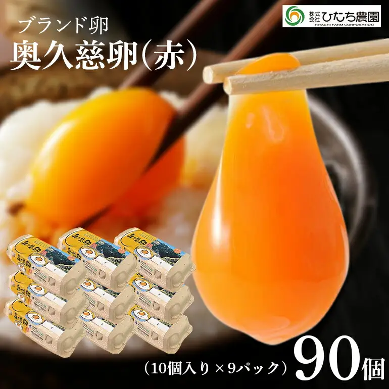 煮卵様 リクエスト 9点 まとめ商品 L☆CRAFTジグ ♡絶品煮卵(味玉)♡【#簡単レシピ#作り置き#味付け玉子】 : Mizuki
