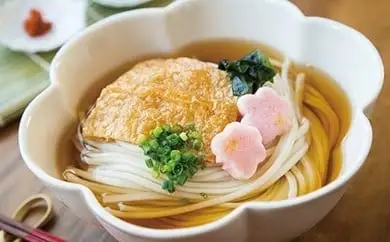AA017厳選した16種類の国産雑穀とうどんの出逢い　十六穀うどん