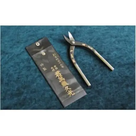 伝統的工芸品 金切りはさみ「君萬歳久光」 抉刃210mm【1486451】