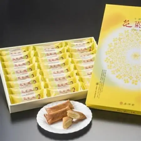 館山みやげとしておなじみの「花菜っ娘」24本【1487938】