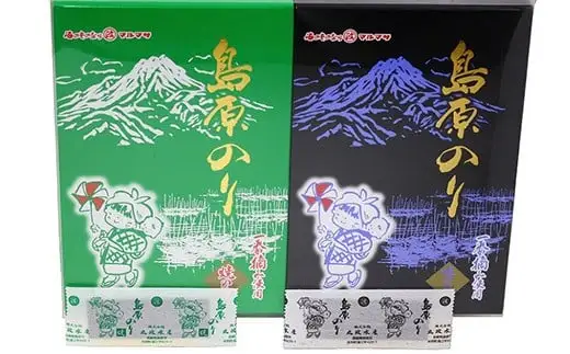 CD008 有明海産　島原のり　42束　味・焼 セット