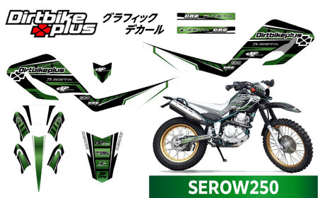 ダートバイクプラスオリジナル SEROW250 グラフィックデカールキット / デカール 転写シート バイク ステッカー / 瀬戸市 / 株式会社ダートフリーク [BBBD014]